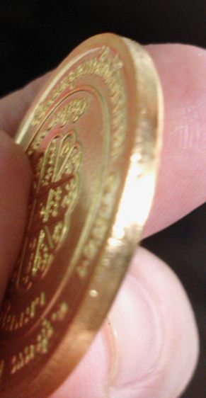 เหรียญชุดสี่เหรียญร.๙สมเด็จย่ากรมหลวงชุมพรฯลงทองลงยาสามกษัตริย์ปี๓๘ถึง๔๒ รูปที่ 18