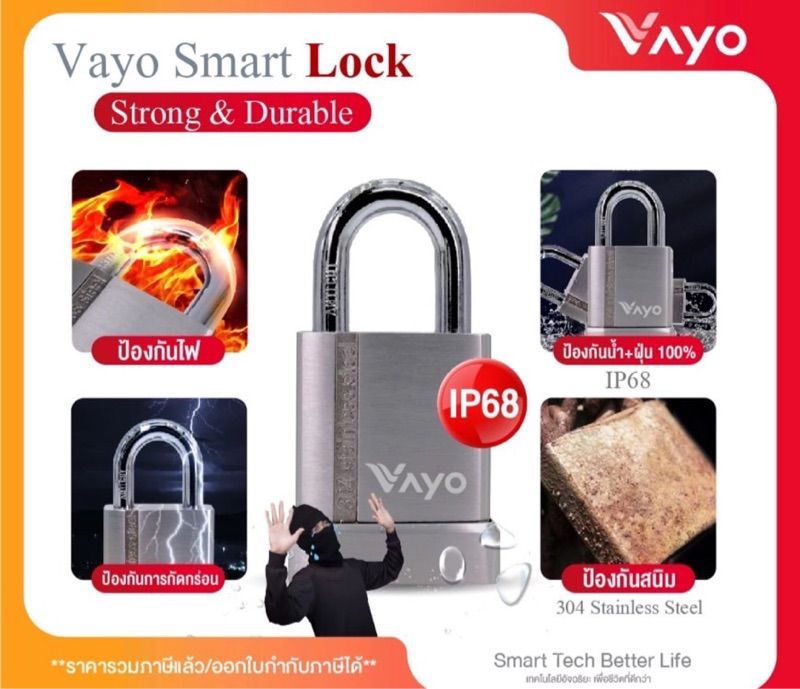 แม่กุญแจ อัจฉริยะ Vayo Smart Lock แบรนด์ Vayoปลดล็อก 3 ระบบ สแกนลายนิ้วมือ แอปพลิเคชัน กุญแจอิเล็กทรอนิกส์ รูปที่ 6