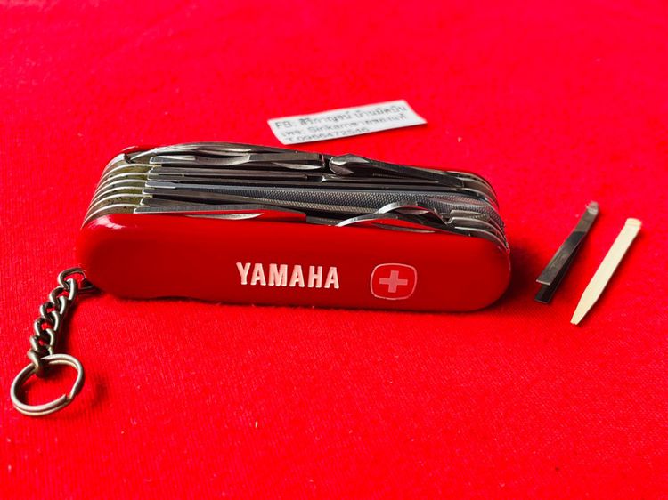 มีดพับรุ่นพิเศษทำให้รถมอเตอร์ไซด์ Yamaha Vintage รูปที่ 10