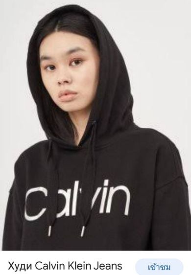 Calvin Klein เสื้อแจ็คเก็ต | เสื้อคลุม ฟรีไซส์ ดำ แขนยาว สเวตเตอร์ฮู้ด CK.🧥❄️สปอร์ต เก๋กู๊ดดด
