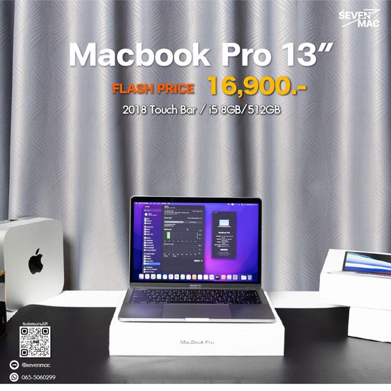 Apple Macbook Pro 13 Inch แมค โอเอส 8 กิกะไบต์ อื่นๆ ไม่ใช่ Macbook Pro 13 2018 Touch Bar i5 8GB 512GB 