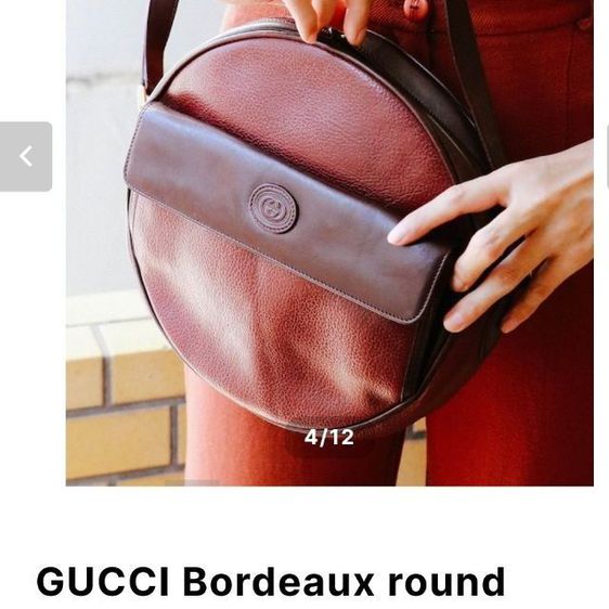 กระเป๋า Gucci  แท้สวย รูปที่ 5