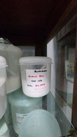 ไม่รวมตู้ ผงตัว ทำสบู่ ผงทำสบู่ และ อุปกรณ์ ต่างๆ ครบชุด ชุดทำสบู่ มีส่วนผสม หลายชนิด ขายเหมาหมด ยกทุกอย่างให้หมด ไม่รวมตู้  รูปที่ 4