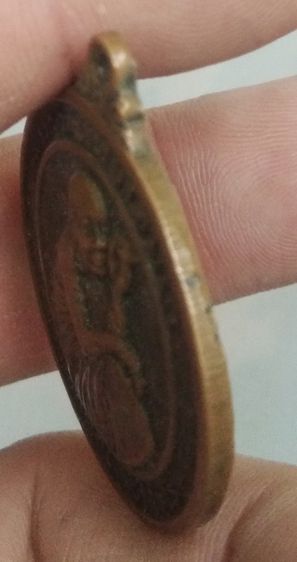 4196-เหรียญหลวงพ่อคูณ วัดบ้านไร่ รุ่นลายเซ็นต์  มหาอุด คงกระพัน โชคลาภ เนื้อทองแดงเก่า ปี 2536 รูปที่ 4