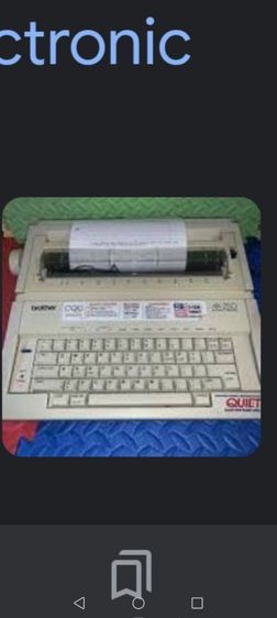 ขายจานพิมพ์ดีด​ไฟฟ้า​ Brother​ AX-325​ รูปที่ 10