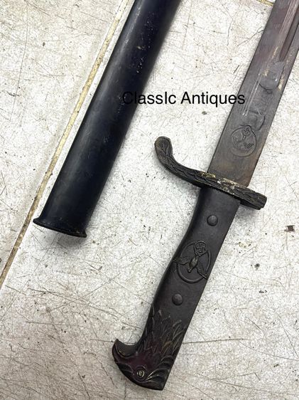 มีดทหาร A4 รูปที่ 4