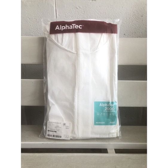 ชุดป้องกันสารเคมี ยี่ห้อ Ansell AlphaTec® 2000 STANDARD รูปที่ 7