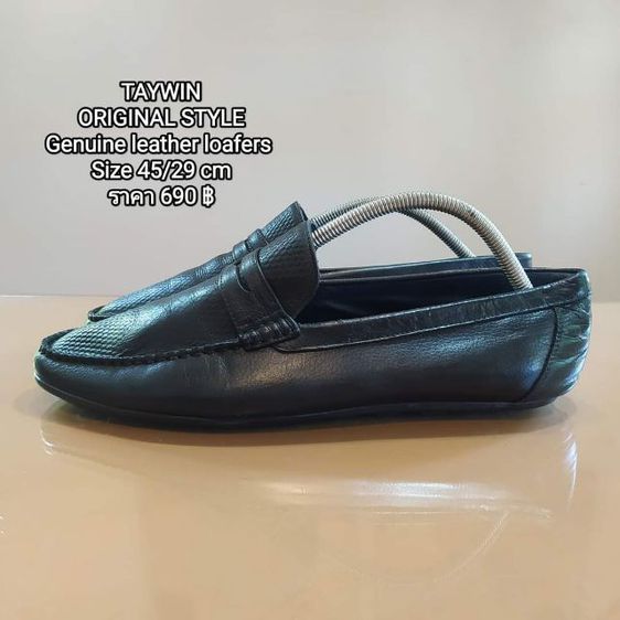 TAYWIN
ORIGINAL STYLE
Genuine leather loafers 
Size 45ยาว29 cm
ราคา 690 ฿