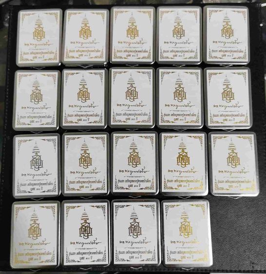  เหรียญรุ่นแรก หลวงปู่ทวดหน้าเลื่อน ญสส 100ปี เดิมๆ พร้อมตลับ เนื้อสัมฤทธิ์ เก่าเก็บ เดิมๆ หายาก  รูปที่ 5