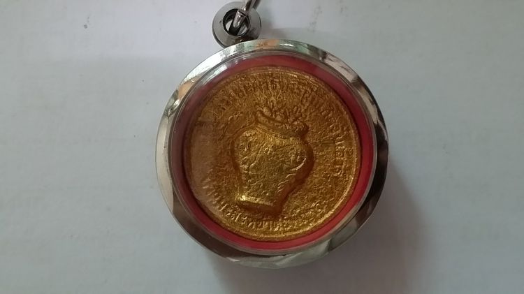 เหรียญแก้ ฮวงจุ้ย เหรียญมหายาสัปป๊ะมังก๊ะละเซต่อจี ผงยาเสริมดวงชะตา 7 วัน ปาแม๊ะสะหย่าต่อ ของแท้ 100 เปอร์เซ็น รูปที่ 4