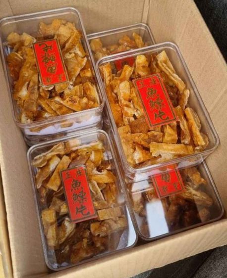 กระเพาะปลา เก่าเก็บ เดิมๆ น้ำหนัก 500 กรัม 1 กล่อง หั่นชิ้น ราคาต่อ 1 กล่องครับ รูปที่ 5