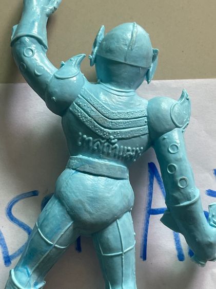 ตุ๊กตุ่น เทสก้าแมนโบราณ รูปที่ 2