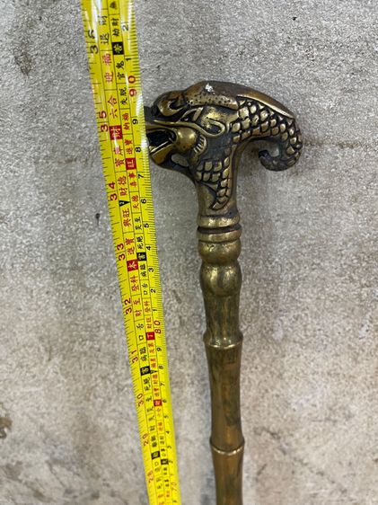 ไม้เท้า มังกรทองเหลือง A2 รูปที่ 6