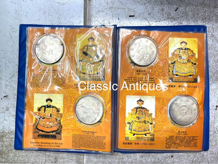 อัลบั้ม เหรียญ ฮ่องเต้ที่ระลึก รูปที่ 2