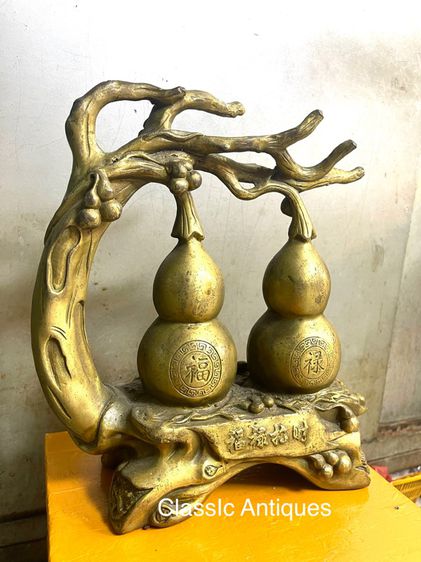 น้ำเต้าคู่ มงคล ทองเหลือง สะสม รูปที่ 2