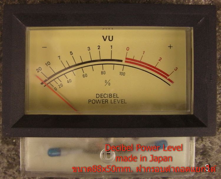 VU meter ของเครื่องเสียงยุคคลาสิค รูปที่ 2