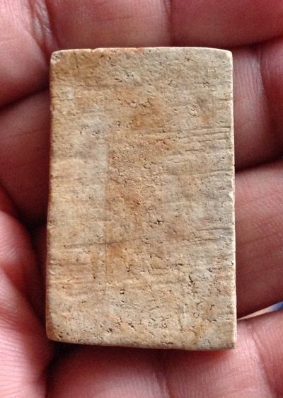 พระสมเด็จ รูปที่ 2