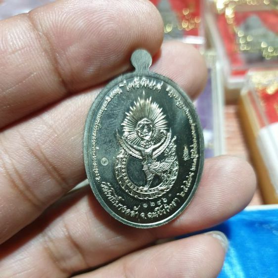 เหรียญพระเจ้าตากสิน รุ่นไพรีพินาศ วัดโพธิ์บางคล้า ฉะเชิงเทรา ปี2558 เครื่องรางของมงคล รูปที่ 5