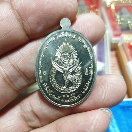 เหรียญพระเจ้าตากสิน รุ่นไพรีพินาศ วัดโพธิ์บางคล้า ฉะเชิงเทรา ปี2558 เครื่องรางของมงคล รูปที่ 3