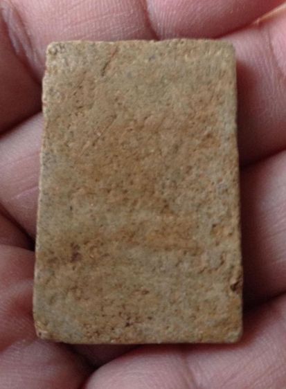 พระสมเด็จ รูปที่ 2