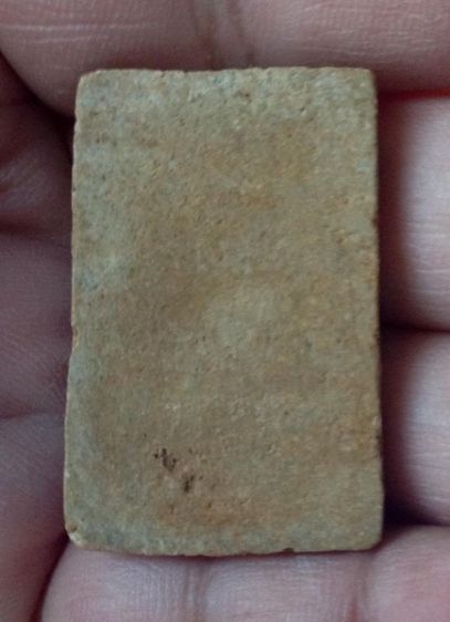 พระสมเด็จ รูปที่ 2