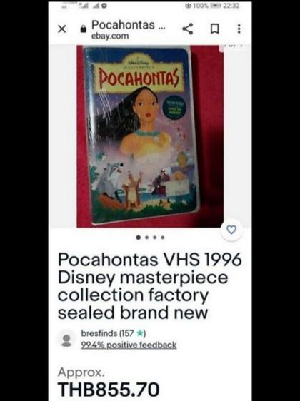 ลด​พิเศษ​ขาย​เหมา​ม้วน​วิดีโอ​วินเท​จ​ WALT​DISNEY'S​CLASSIC​CARTOON​ รูปที่ 18