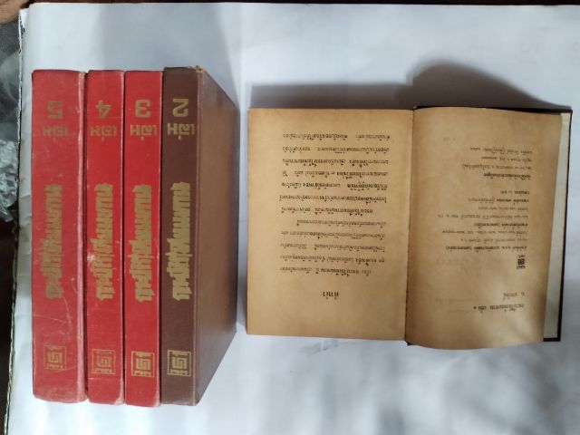 กระบี่​ไร้​เทียม​ทาน​ปก​แข็ง​5​เล่ม​จบ​ รูปที่ 5