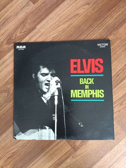 แผ่นเสียง  Elvis Presley