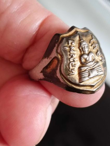 แหวนหลวงพ่อโสธรลงยาปี๒๕๐๖เนื้ออัลปาก้าขนาด๒ซม. รูปที่ 10