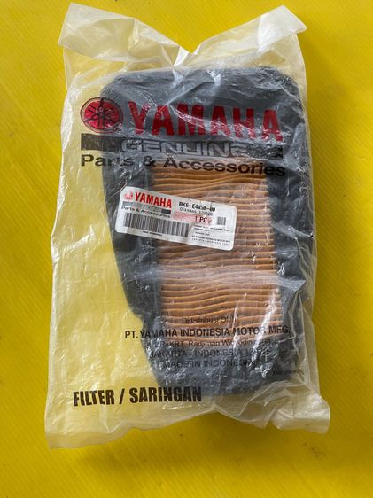 ไส้กรอง R15 แท้ รูปที่ 3