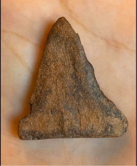 พระนางกำแพงเข่ากว้าง รูปที่ 2