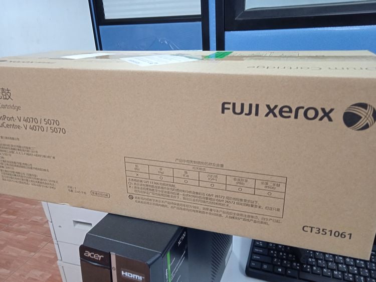 Fujixerox พริ้นเตอร์แบบเลเซอร์ ขาย ดรัม FUJI xerox CT351061