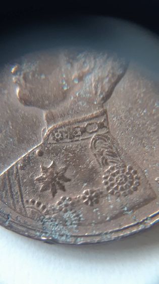 เหรียญทองแดง หนึ่งอัฐ พระบรมรูป-พระสยามเทวาธิราช ร.ศ.122 (เศียรตรง) รูปที่ 4