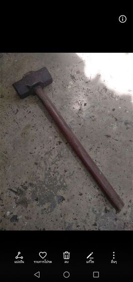 ลดพิเศษ​โช๊ค​อัพ​มือสองRYOBIมือสอง รูปที่ 7