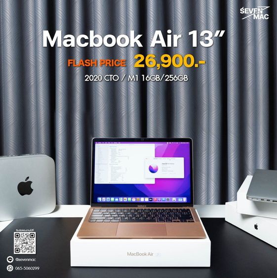 Apple แมค โอเอส 16 กิกะไบต์ อื่นๆ ไม่ใช่ MacBook Air 13” 2020 CTO  M1 16GB 256GB ⚡️Price  26,900