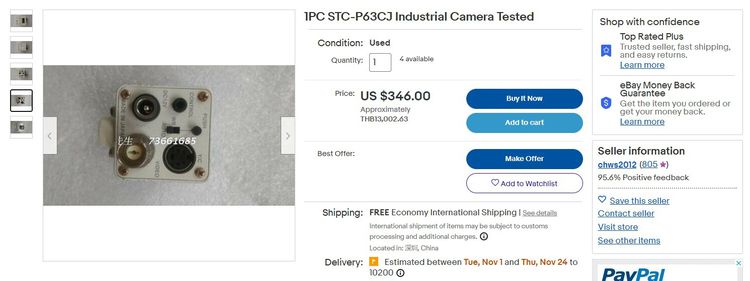 Machine Vision Camera Sentech STC-P63CJ-B รูปที่ 15