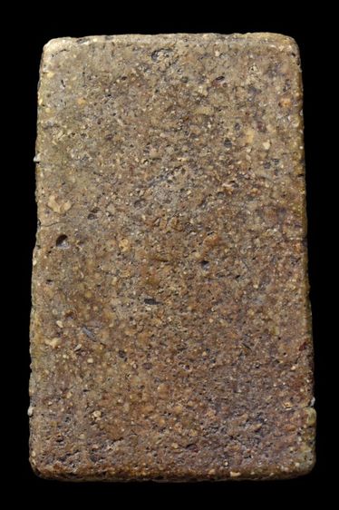 พระสมเด็จสองคลอง รูปที่ 9