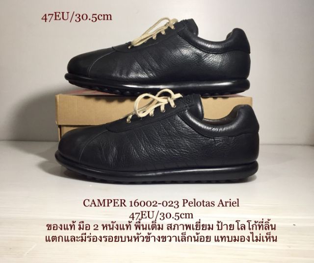 CAMPER Sneakers 47EU(30.5cm) Original ของแท้ มือ 2, รองเท้า CAMPER หนังแท้ พื้นเต็ม ป้ายที่ลิ้นแตก มีรอยขีดข่วนบางๆตรงหัวข้างขวาเล็กน้อย รูปที่ 15