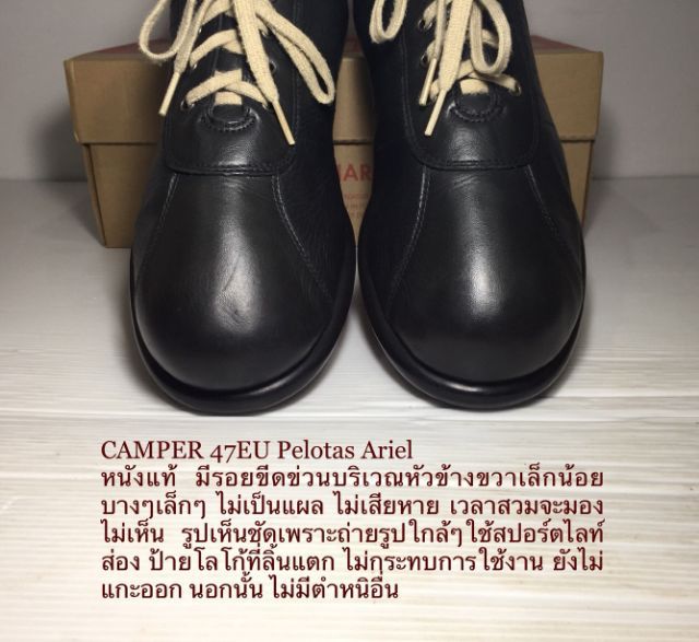 CAMPER Sneakers 47EU(30.5cm) Original ของแท้ มือ 2, รองเท้า CAMPER หนังแท้ พื้นเต็ม ป้ายที่ลิ้นแตก มีรอยขีดข่วนบางๆตรงหัวข้างขวาเล็กน้อย รูปที่ 5