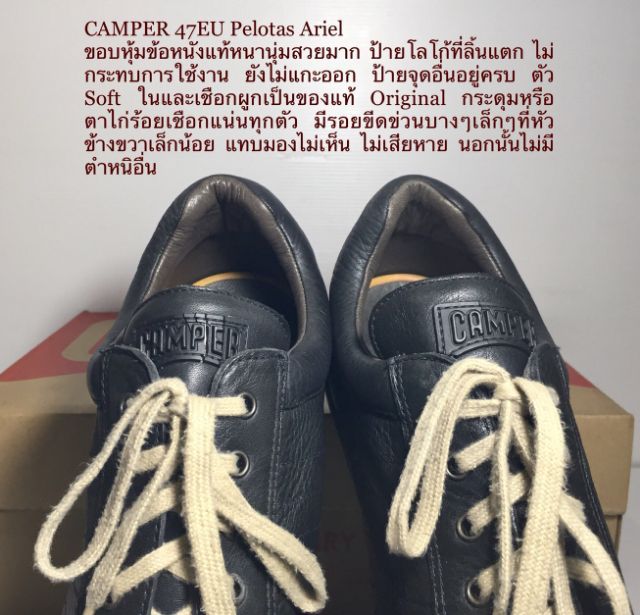 CAMPER Sneakers 47EU(30.5cm) Original ของแท้ มือ 2, รองเท้า CAMPER หนังแท้ พื้นเต็ม ป้ายที่ลิ้นแตก มีรอยขีดข่วนบางๆตรงหัวข้างขวาเล็กน้อย รูปที่ 6