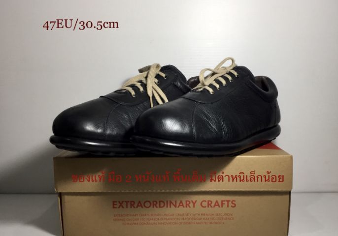 CAMPER Sneakers 47EU(30.5cm) Original ของแท้ มือ 2, รองเท้า CAMPER หนังแท้ พื้นเต็ม ป้ายที่ลิ้นแตก มีรอยขีดข่วนบางๆตรงหัวข้างขวาเล็กน้อย รูปที่ 4