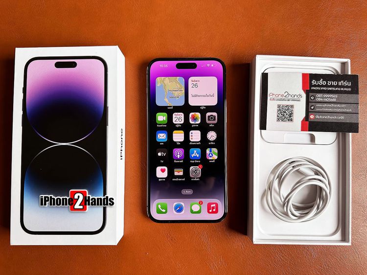 256 GB iPhone 14 Pro Max สีม่วง 256gb ศูนย์ไทย สุขภาพแบต 98 อึดๆ เป็นเครื่องสำรอง ใช้งานน้อยมาก ใหม่ๆ มือสอง ราคาถูก