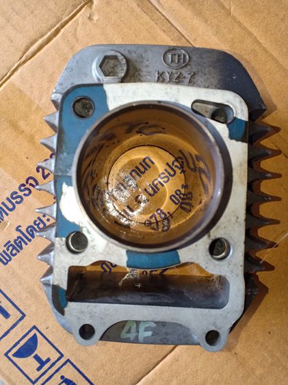 เสื้อสูบเวฟ125i แท้ รูปที่ 4