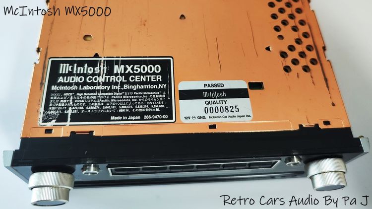 mcintosh mx5000 caraudio รูปที่ 5