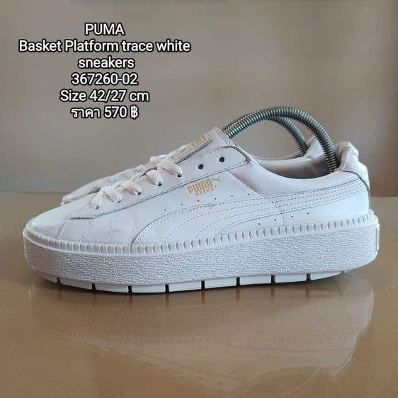 หนังแท้ UK 8.5 | EU 42 2/3 | US 9 ขาว 
PUMA
Basket Platform trace white sneakers
367260-02
Size 42ยาว27 cm
ราคา 570 ฿
