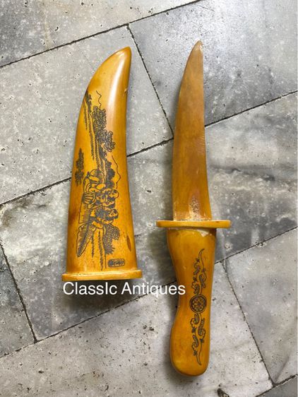 มีดสะสม รูปที่ 3