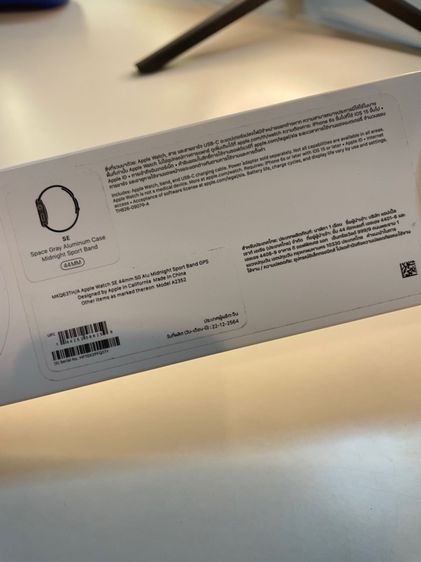 Apple Watch Se รูปที่ 9