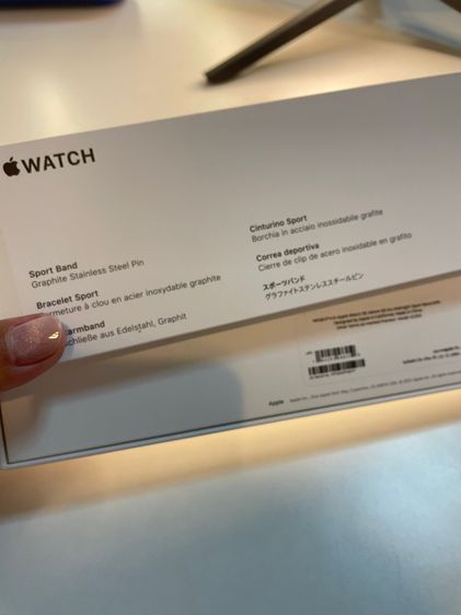 Apple Watch Se รูปที่ 7