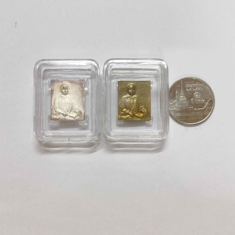 ชุดเหรียญพิมพ์เล็ก สูง 1.5 เซน เนื้อเงิน+ทองแดง ที่ระลึก 150 ปี 150 ปี วันพระราชสมภพ สมเด็จพระศรีวรินทิรา บรมราชเทวี พระพันวัสสาอัยยิกาเจ้า 