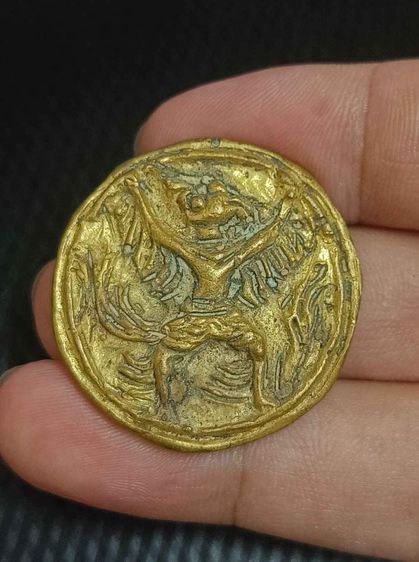 อื่นๆ เหรียญโบราณครุฑทวาราวดี สวยมาก เก่า หายาก